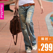 <span class=H>韩国</span><span class=H>代购</span>牛仔裤 2012新 女韩版潮显瘦直筒裤 乞丐磨破洞牛崽裤279