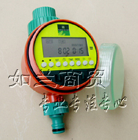 全密封式花园/别墅/微喷/喷灌16型控制器/定时器/自动开关浇花器