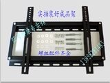 taobao english 5310507618
