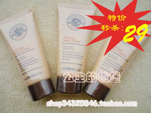 THE FACE SHOP速洁无油防晒隔离霜50ML 亏本直降全网最低冲4冠