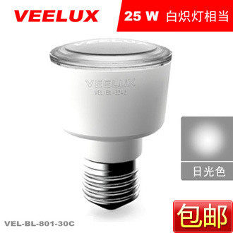 VEELUX菲乐士/LED灯/LED灯泡/led节能灯/led灯杯 E27 30C 日光色