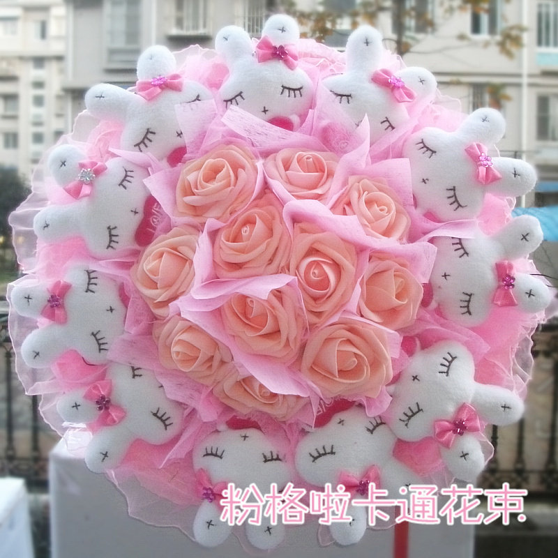 女生特别生日礼物love兔子公仔花束 卡通花束 仿真花 情人节礼物