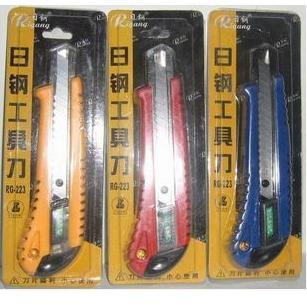 Nippon pencil sharpener Mediated knife The knife Nippon Steel RG-229 Daisuke knife Knife Art Knifein the Electronic Dictionary/Electronic paper book/Stationery , Crop supplies , Cutter category - from Buy2taobao.com to provide professional Taobao agent buy service
