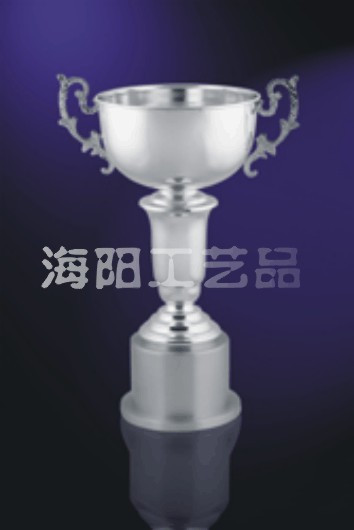 HY3122/A/B/C Metal Trophy prize Arts and Crafts Keepsake Free to do wordin the Personalized custom/Design Services/DIY , Office/Custom stationery , Cup/Medal/Awards/Custom certificate category - from Buy2taobao.com to provide professional Taobao agent buy service