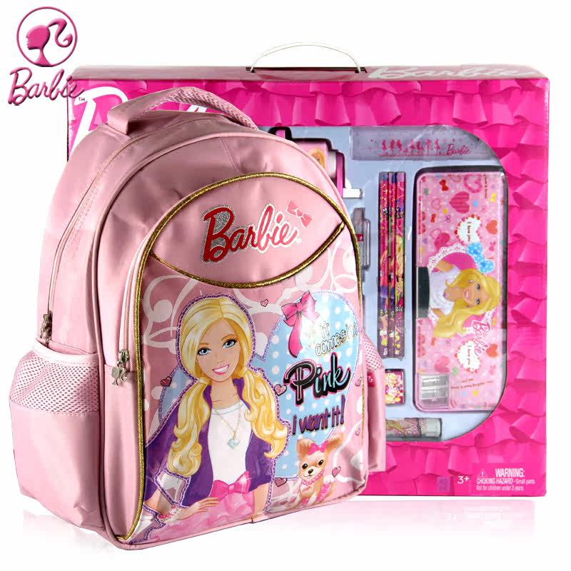 正品芭比文具套装<em>礼盒</em> 小学<em>女生</em>1-3-<em>6年级</em>书包