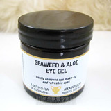 |皇冠|英国AA网芦荟海藻眼胶60ml-祛黑眼圈细纹可做眼膜
