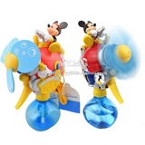 taobao english 17162524341