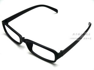 韩版非主流近视眼镜框架男女款磨砂黑框潮明星款 无镜片