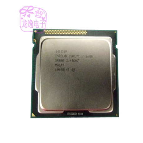 i7 1155