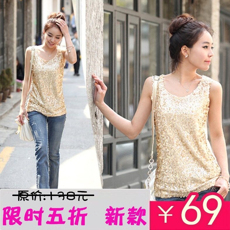 格桑2012新款韩版女装长款宽松背心 女 亮片无袖打底<span class=H>吊带</span><span class=H>衫</span> 纯棉