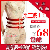 taobao english 16768724129
