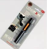 Горячая продажа Lenspen Senior Professional Lens Pen, Big Round Head, Singhua расширить агент лицензирована*Специальное предложение