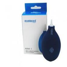 德国eyelead爱丽 ABM-1 小号气吹 正品 带防伪