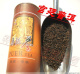 普洱茶 勐海03年陈年散熟200克送盒子 宫廷普洱茶 推荐越陈越香