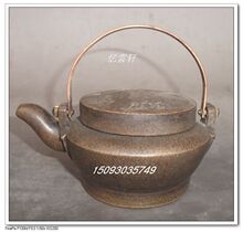 古玩紫砂壶/宜兴紫砂/紫砂茶杯/正品/名人/手工壶/手提式紫砂壶