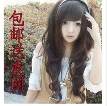 非主流假发 长 卷 斜刘海 蓬松长卷发 女 包邮送发网F8 大波浪
