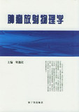 taobao english 9767305484