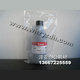 实店信誉LG利盟C530彩粉