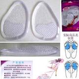 taobao english 4820499448