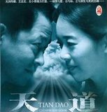 taobao english 3974066882