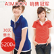 http://img05.taobaocdn.com/bao/uploaded/i5/T1hENyXiXkXXbCd6EW_024209.jpg_sum.jpg