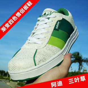 ������̤�¶���361���ز�VANS������Ҷ�ݽ���ɫ������Ů��Ь 4ɫ