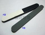 taobao english 7769387705