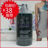 正品 韩国高丽雅丝活性炭防掉去油清爽洗发露 洗发水 洗发乳 包邮
