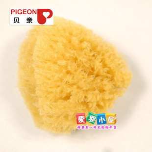 Baby-friendly house Crown Pigeon Japan imported natural sponges in pigeon KA17