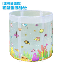 ��������Ӥ��֧����Ӿ�� ͸���ʻ���ÿ�80*80