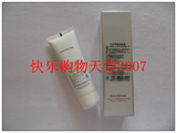 华桑 专柜正品  修复专家 CMR纾敏洁颜液 80g