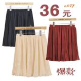 2012夏新款女装日单日本原单雪纺复古甜美打底百褶百折半身短裙子