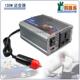 四钻逆变器专卖 150W车载逆变器