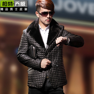  柏特乔威正品新款海宁真皮皮衣男士水貂毛领加棉皮西装冬装 修身