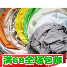 【满68元全场包邮】理发衣 理发布 理发围布炫彩多颜色 不挑色
