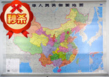 taobao english 10492668812