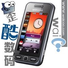 全国包邮 冲五冠 三星 Star S5230 S5233 S5230C 3.0屏 歪酷数码