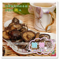 ㊣月湾湾香菇脆 来自日月潭山区 开袋即食的美味香菇 120（130）g