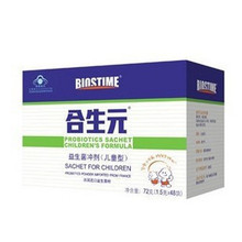 合生元儿童益生菌冲剂1.5克*48