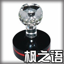 三钻光敏印章定制=有机柄YJBY45=制作印章 电脑刻章 万次印章