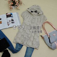 ��5���ֹ������ñ��ë�� ��49�����������2010��װ�¿�Ůװ��