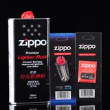 ZIPPO礼盒实惠套装 原装正品配件组合 355ml大油+火石+棉芯