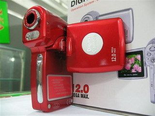 美柯隆摄像机1200万像素锂电2寸彩屏mp3/4 DV-536Red(DV1288)