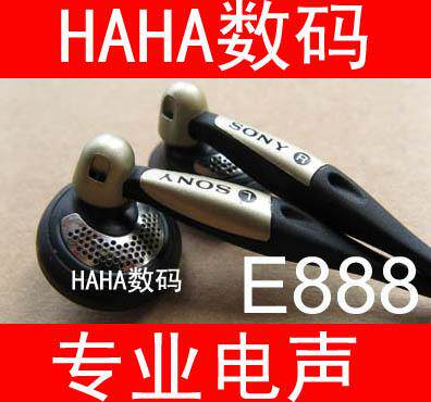 五钻专业耳机卖场█全新索