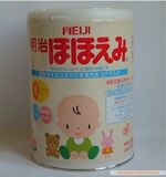 现货【消保店铺】日本原装进口 明治奶粉一段850g(0-9月)190元
