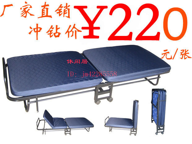 加厚海绵床海棉床午睡床折叠床午休床夹板床017
