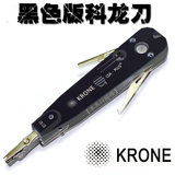 打线刀_<em>刀妹打猴子</em>_<em>刀妹打</em>吸血鬼_<em>刀妹打</em>兰博