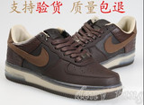 买鞋送袜 耐克/nike 正品 <span class=H>2010新款</span> 棕鳄鱼 耐克板鞋 5折 男鞋