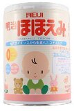 皇冠信用 品质保证 100%日本本土明治奶粉 假一赔万