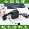 新在线厂家直销N71黑色/便携式扩音器/教学扩音器/小蜜蜂扩音器
